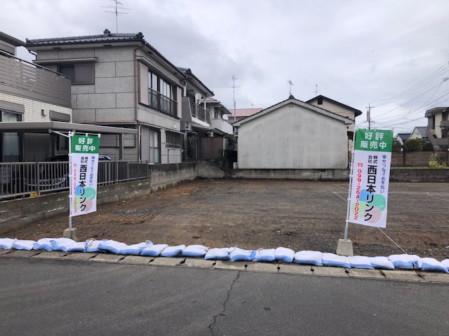 桜ケ丘2　土地のみ❶　.jpg